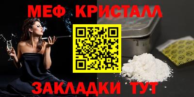 марки nbome Ливны
