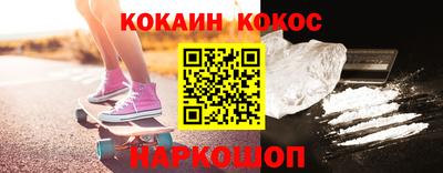 скорость mdpv Лесосибирск