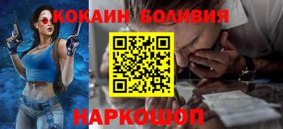 скорость mdpv Лесосибирск