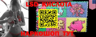 мдпв Ликино-Дулёво