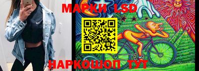 мдпв Ликино-Дулёво