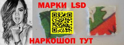 скорость mdpv Лесосибирск