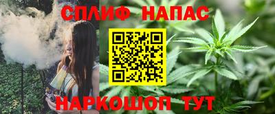 скорость mdpv Лесосибирск