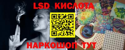 мдпв Ликино-Дулёво
