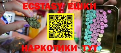 скорость mdpv Лесосибирск