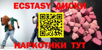 мдпв Ликино-Дулёво