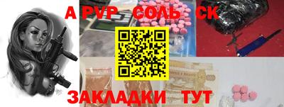 мдпв Ликино-Дулёво