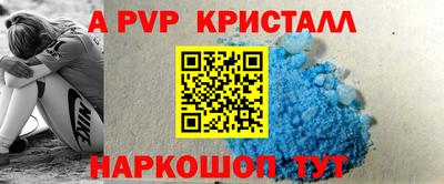 скорость mdpv Лесосибирск