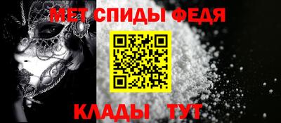 скорость mdpv Лесосибирск