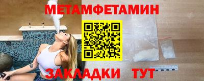 мдпв Ликино-Дулёво