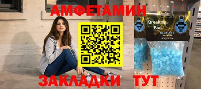 скорость mdpv Лесосибирск