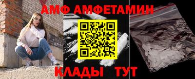 мдпв Ликино-Дулёво