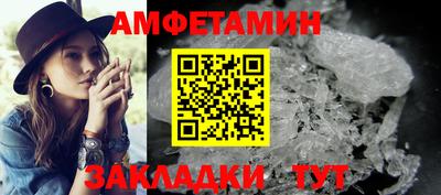 скорость mdpv Лесосибирск