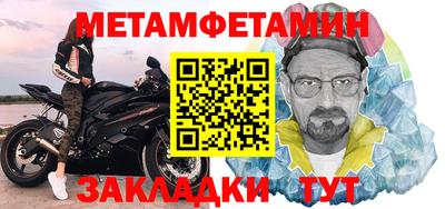 мдпв Ликино-Дулёво