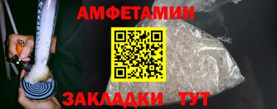 скорость mdpv Лесосибирск