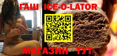 скорость mdpv Лесосибирск