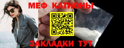 мдпв Ликино-Дулёво