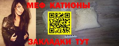 марки nbome Ливны