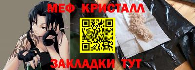скорость mdpv Лесосибирск