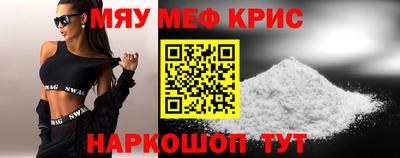 марки nbome Ливны
