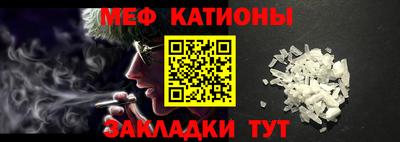 мдпв Ликино-Дулёво
