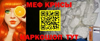 марки nbome Ливны