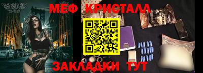 мдпв Ликино-Дулёво